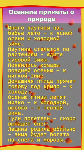 Сад,огород, Прикормки для рассады Помидор Перца и других овощей.