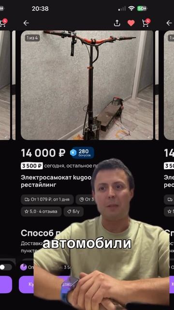 Разбор дичи с Авито