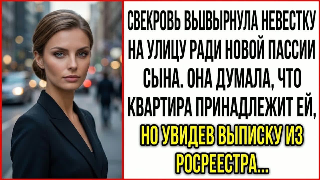 Истории из жизни|Твоё место у порога|Аудио рассказы|Аудиокниги слушать онлайн|Жизненные истории