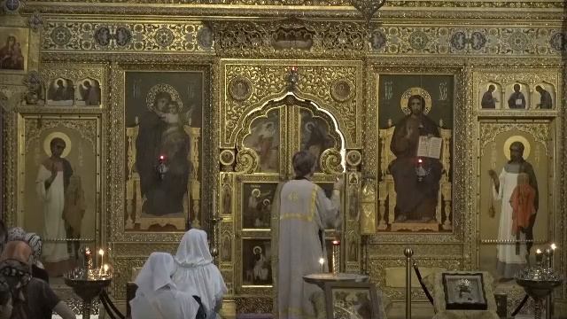 05.09.2026 Всенощное бдение