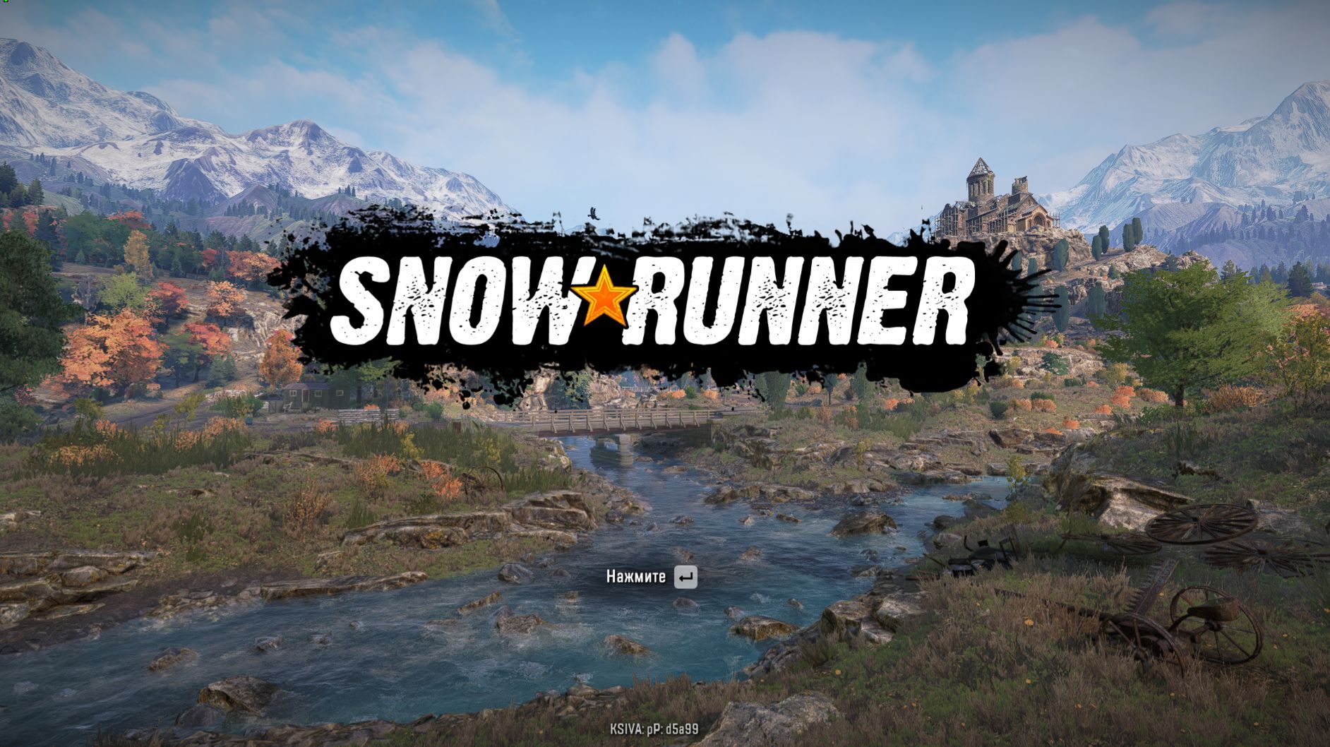 Snow Runner