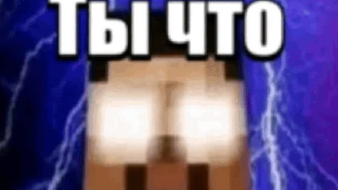 мемные видео и шутки
