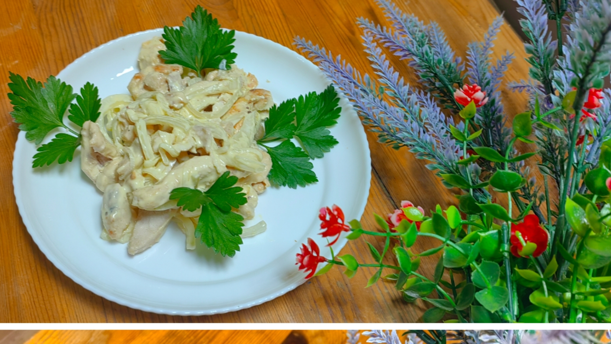 05.09.Новый Вкус Щей✅ OZON за баллы❗❗❗
