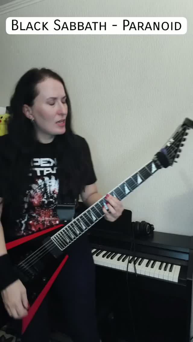 ROCKNMOB
