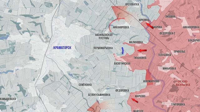 Фронтовая сводка 5 сентября 2026