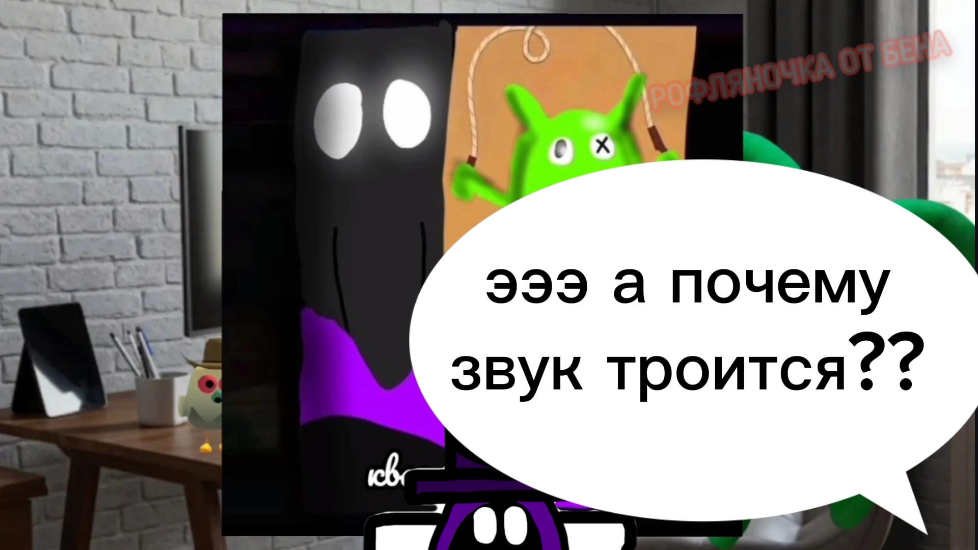 ваши фотожабы