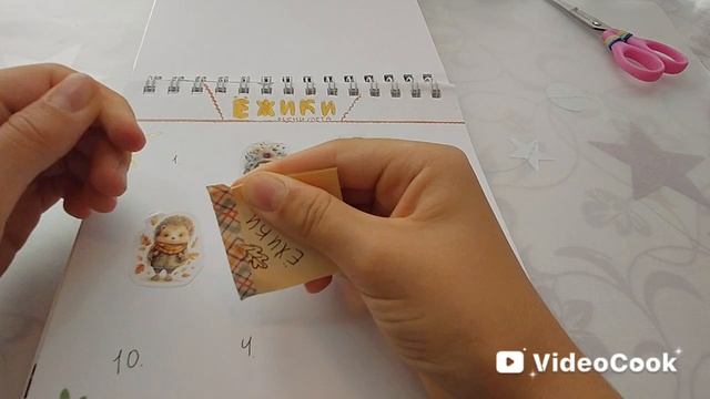Сделала 2️⃣ колекции. Паучки & Фобии🫨. Распаковка бумажных сюрпризов