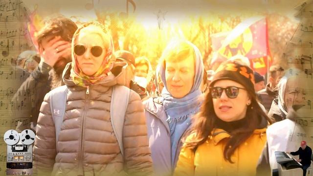 «Крестный ход идёт» Арт-группа