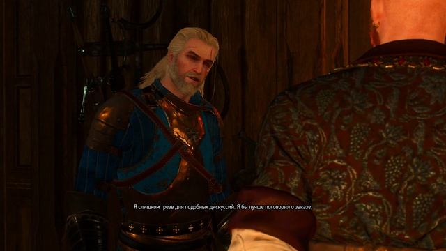 The Witcher 3 Встреча Геральда с Ольгердом фон Эвериком 👩🦲👩🦲👩🦲
