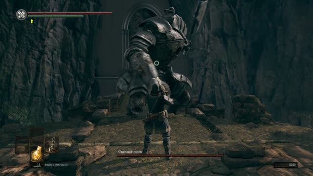 DARK SOULS™ REMASTERED ч.19 Босс Стальной Голем