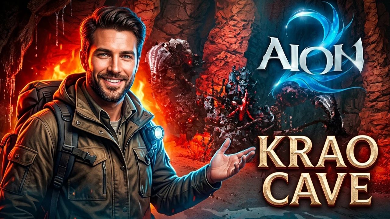 Игры