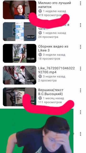 Вы лучшие!!❤️