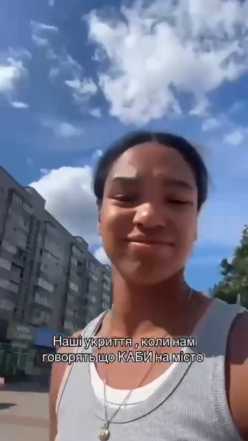 ��������� � ���������� ���
