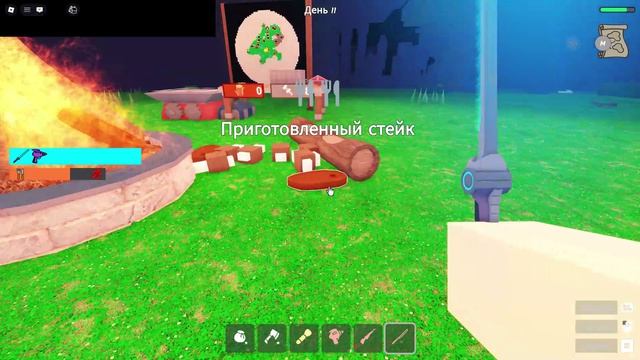 Roblox азы 99 ночей в лесу