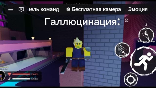 (Наверное)Showcase Noli Troll