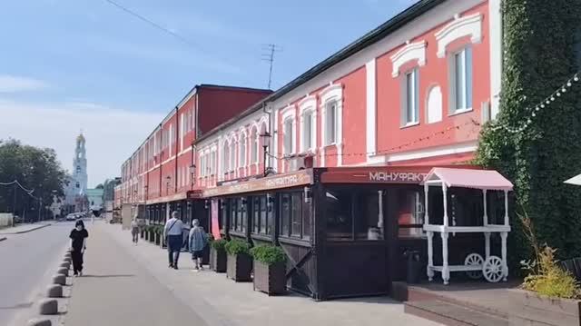 Сергиев Посад