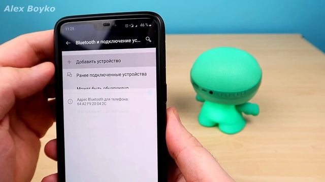 Стерео Блютус колонки Xoopar Boy Stereo. Кзупар Бой Стерео. Обзор и тест! Alex Boyko