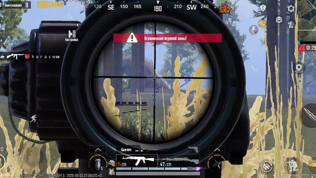 Pubg Mobile топ 1 💪