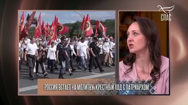 Портал ″Приходы″