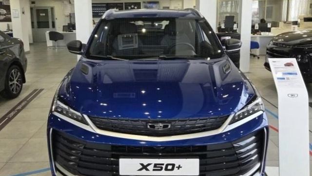 Belgee X50+: честный тест-драйв. Расход, комплектации, цены (2026)