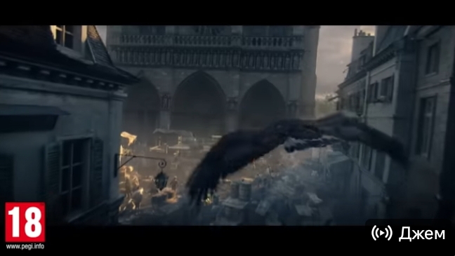 Ezio's Family-remake