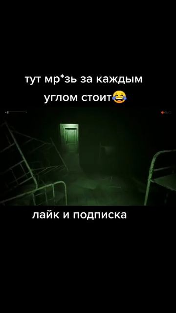 Мармок приколы