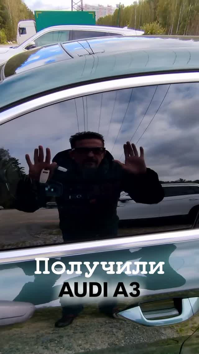 Привезённые авто из-за границы