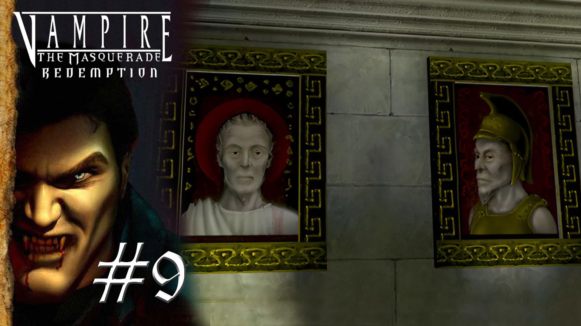ЛЮТЕР ЛАСОМБРА | Vampire The Masquerade - Redemption прохождение #9