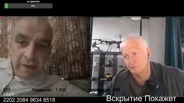 Мечты сиониста-свидомита