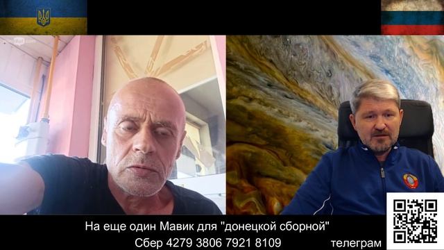 Телемарафон почти побеждает в головах украинцев...