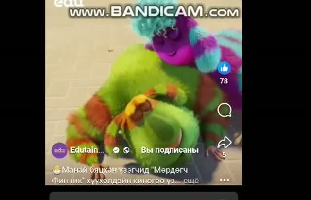 Bandicam 2026-09-05 21-33-58-435