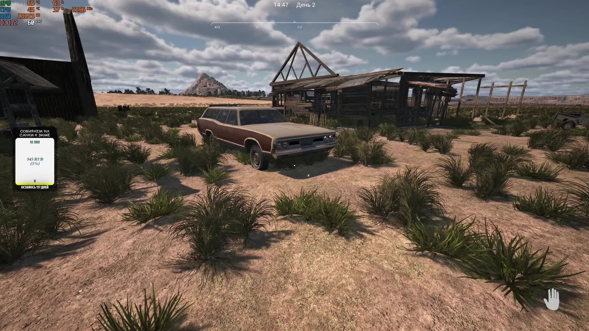 Ranch Simulator Ждем первых птенчиков
