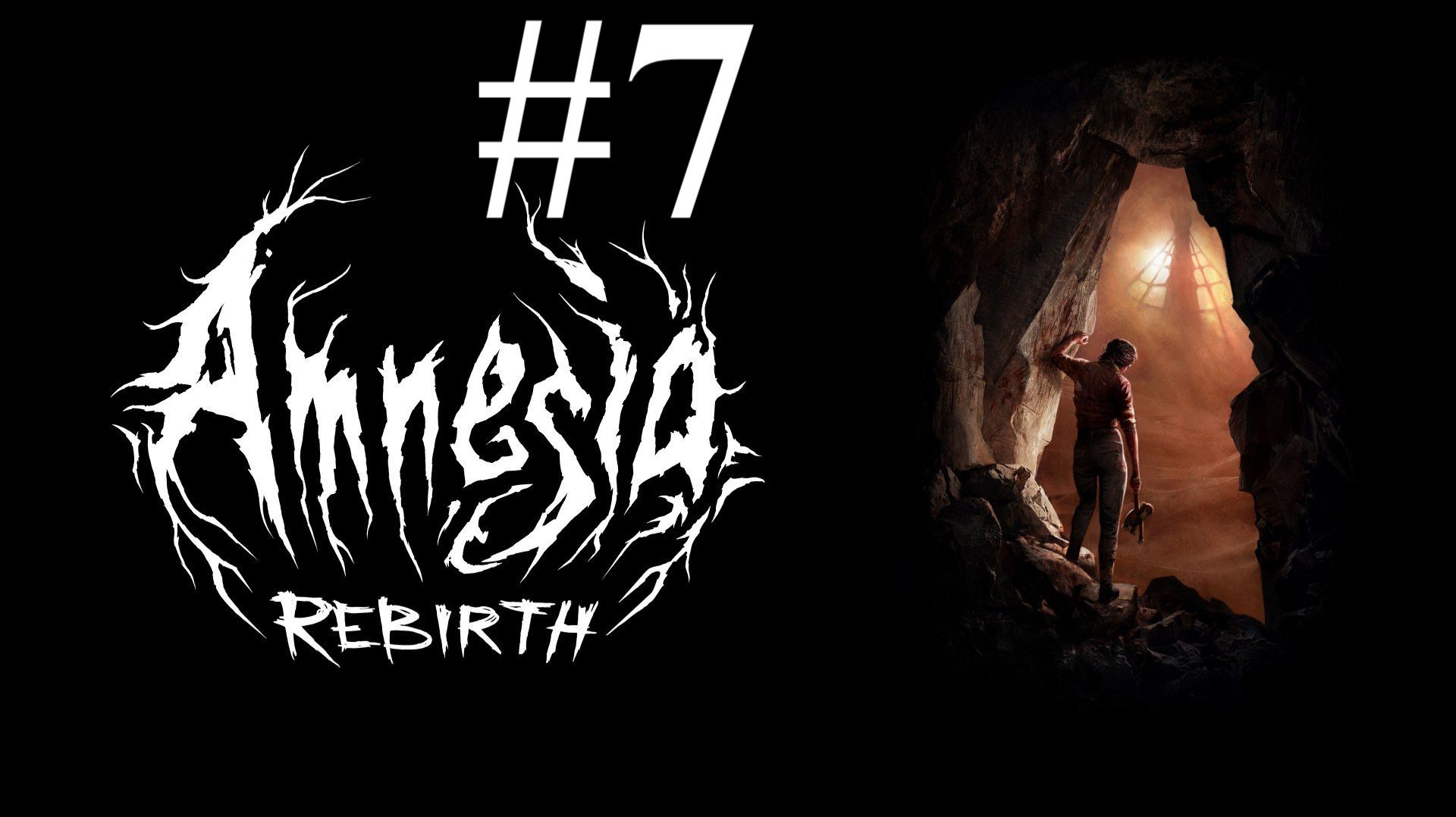 ПОЧТИ SOMA ► Amnesia: Rebirth #7