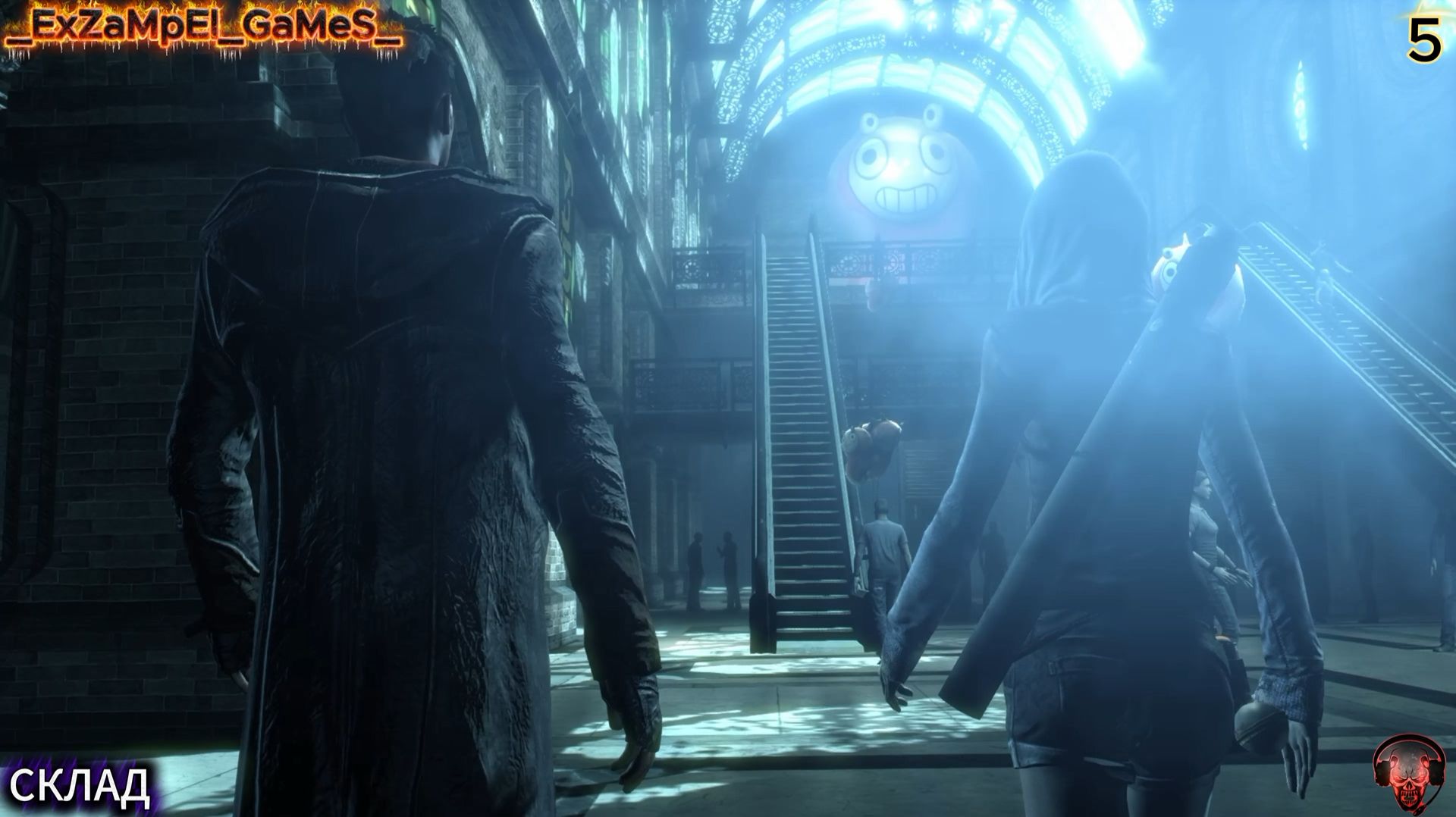 Devil May Cry (DMC) Часть 5
