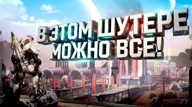 ТУТ ЕСТЬ ДАЖЕ ТАНКИ! - ИМБА ШУТЕР + СТРАТЕГИЯ ПРО ДИКТАТОРА! - Pax Autocratica 2 (1)