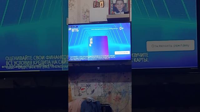 VID_20260905_143628