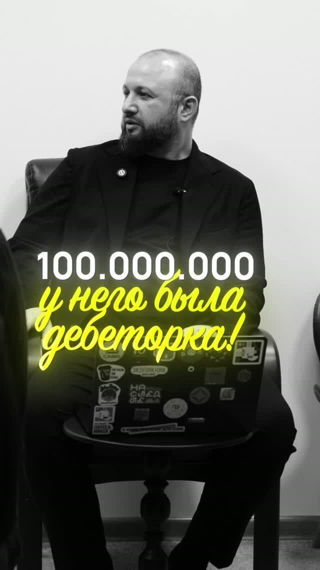 Цена потерянной тетради