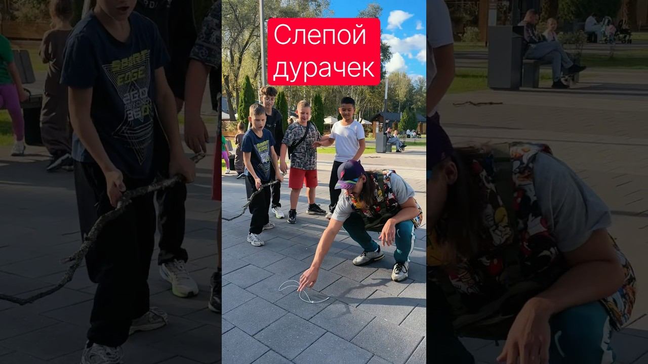 Это была змея