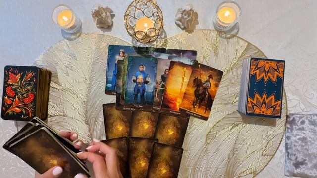 Его МЫСЛИ, ЧУВСТВА и ДЕЙСТВИЯ?💔🔥🪐🌚⚖️💫