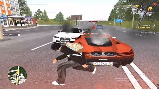 опры