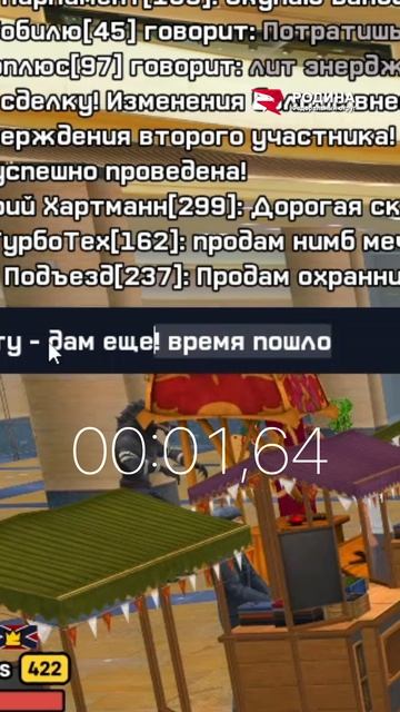 ПОТРАТЬ 100КК ЗА МИНУТУ И Я ДАМ ЕЩЕ на РОДИНА РП в GTA CRMP #gta  #rodina  #rodinamobile  #shorts