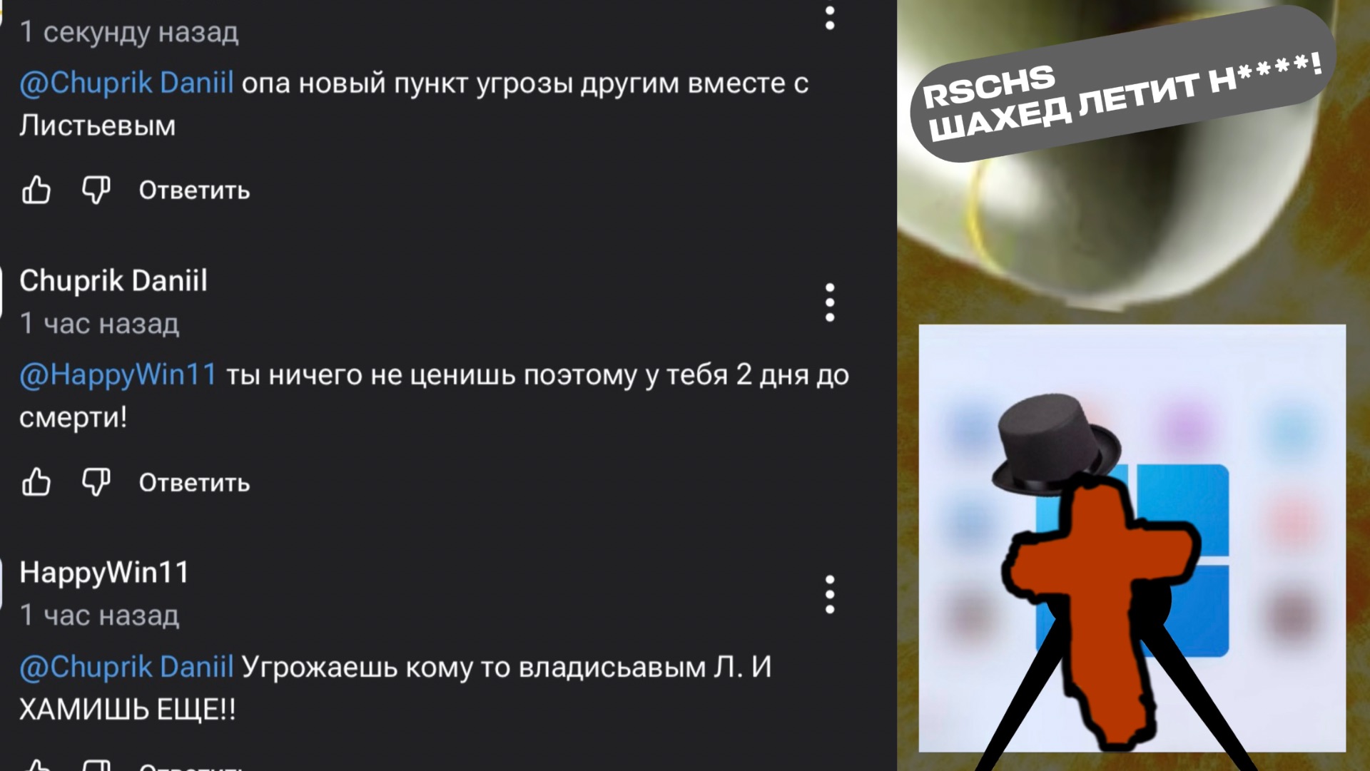 Petushinsk2017