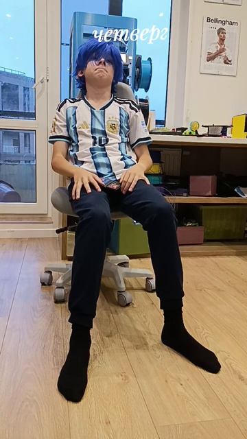 дни недели