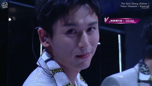 Чжан Чжэхань / The Real Zhang Zhehan