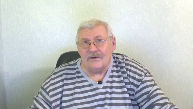 интересные истории