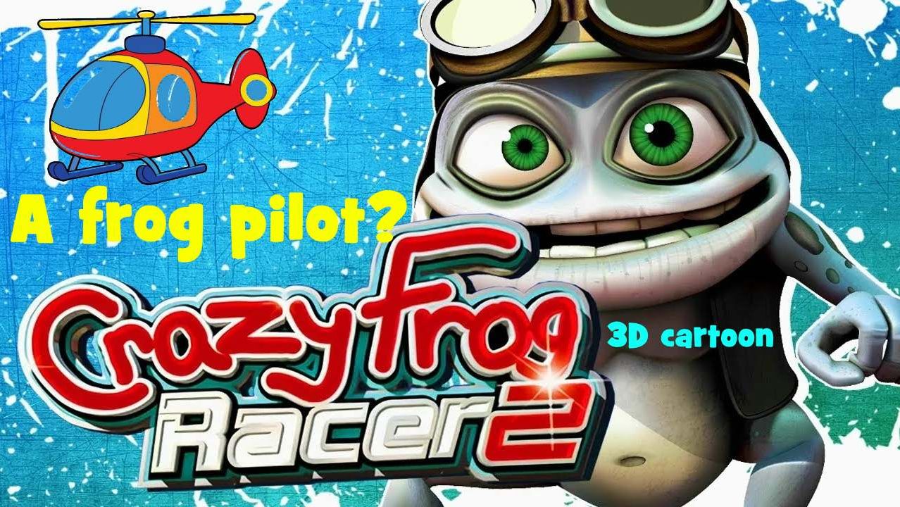 Crazy FROG | Сумасшедший Фрог 2026 | Лягушка- Пилот? #crazyfrog #frog #крейзифрог #лягушонок #3д