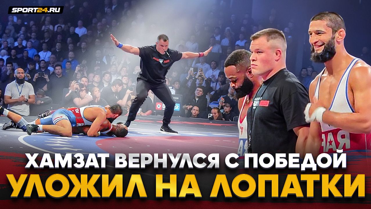 ХАМЗАТ ЧИМАЕВ Vs ТАЙРОН ВУДЛИ: МОЛНИЕНОСНО РАЗОБРАЛСЯ! / Публика в ВОСТОРГЕ / Полная схватка на RAF