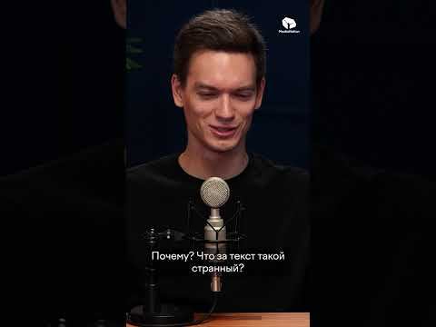 Pfrf;b Djggth - что значит этот пуш? #бизнес #маркетинг #рекомендации #еда