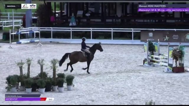 rutube.ru