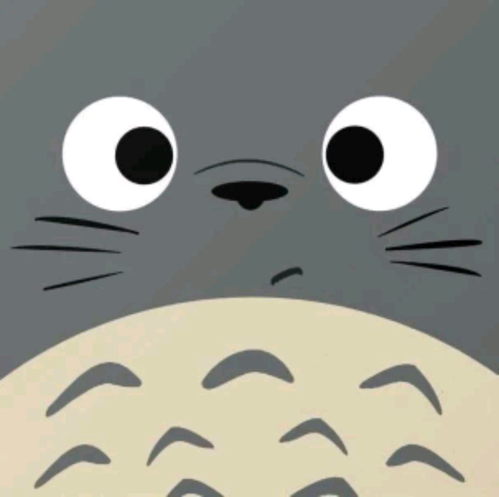 ее